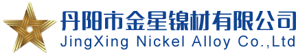 山東嘉祥山泰石雕公司