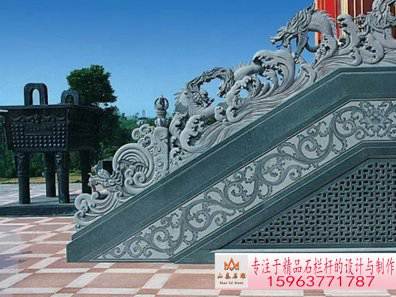 石雕欄桿、石拱橋、石欄桿