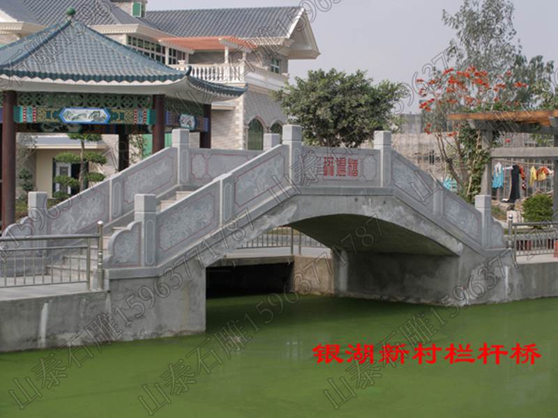 石欄桿圖片