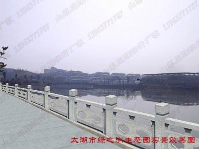 石雕欄桿、石拱橋、石欄桿
