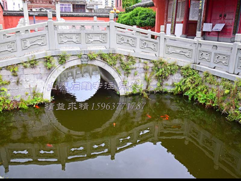 石拱橋