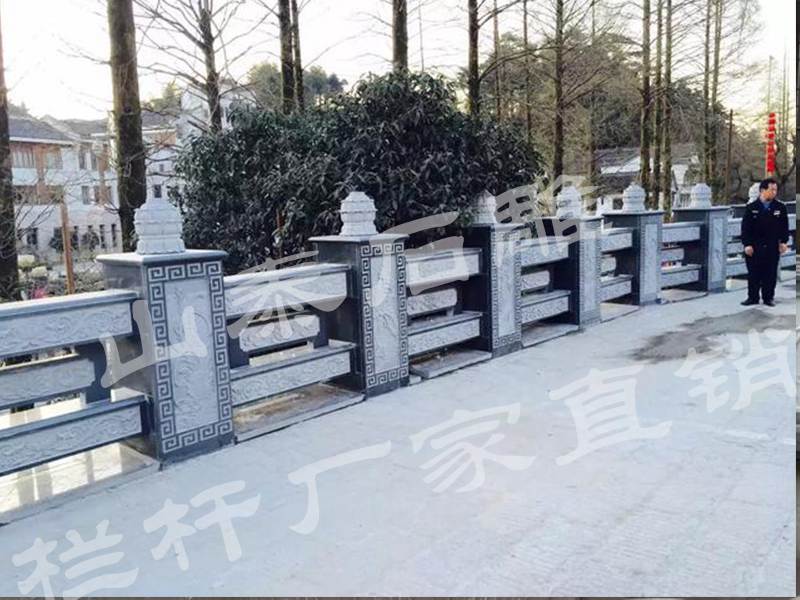 石雕欄桿