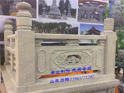 石雕欄桿、石拱橋、石欄桿