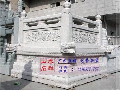 石雕欄桿、石拱橋、石欄桿