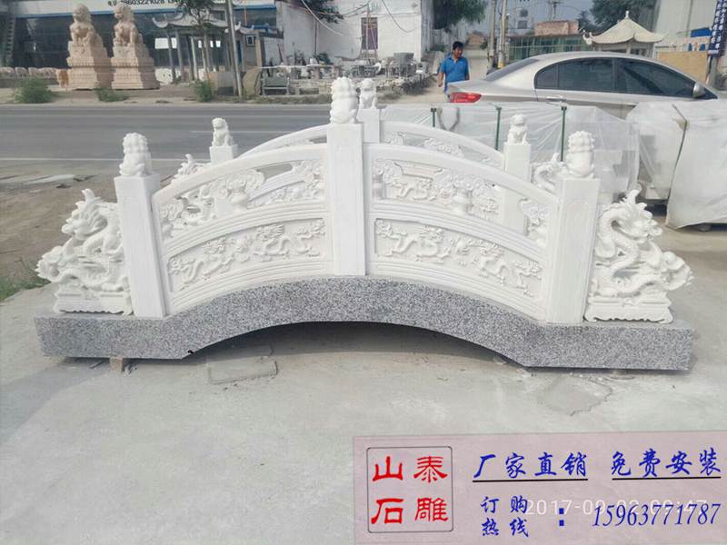 石拱橋