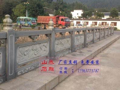 石雕欄桿、石拱橋、石欄桿