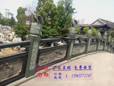 石雕欄桿、石拱橋、石欄桿