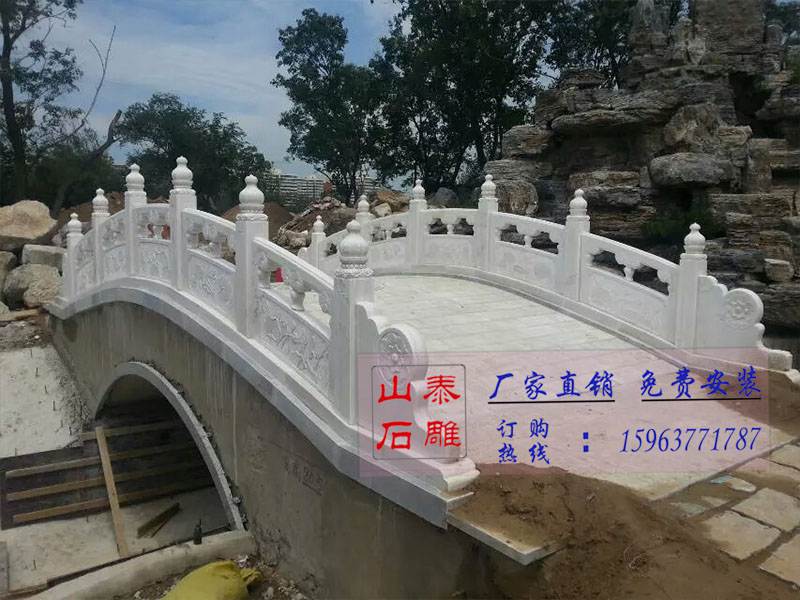 石拱橋
