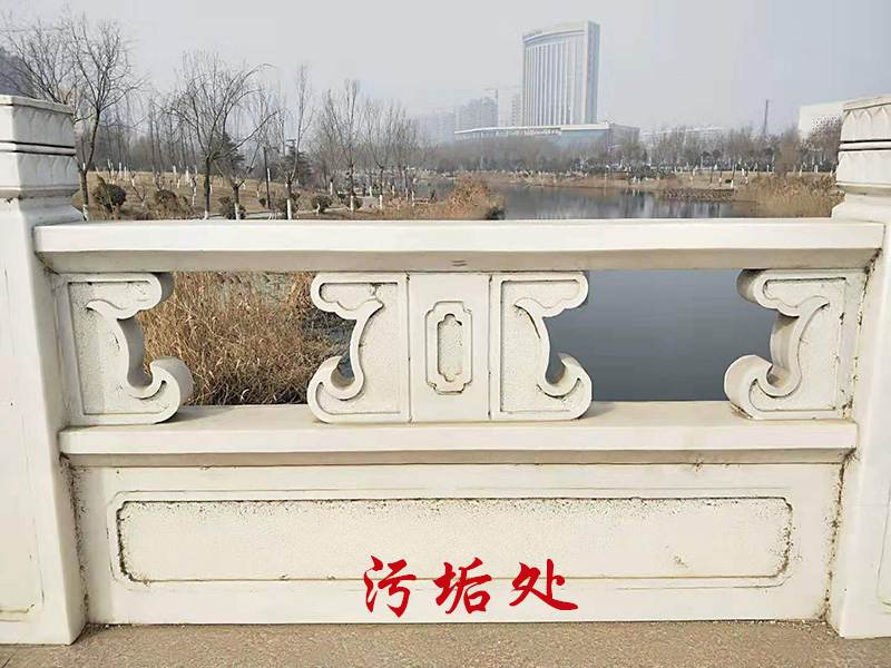 石雕欄桿