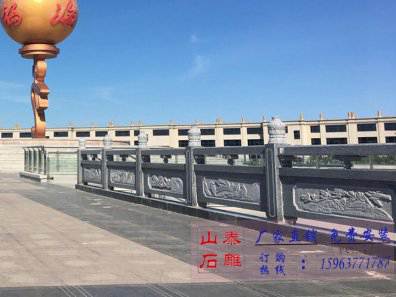 石雕欄桿、石拱橋、石欄桿