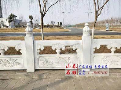 石雕欄桿、石拱橋、石欄桿