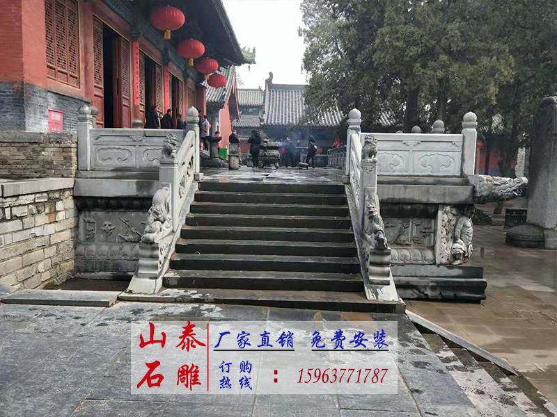 石雕欄桿