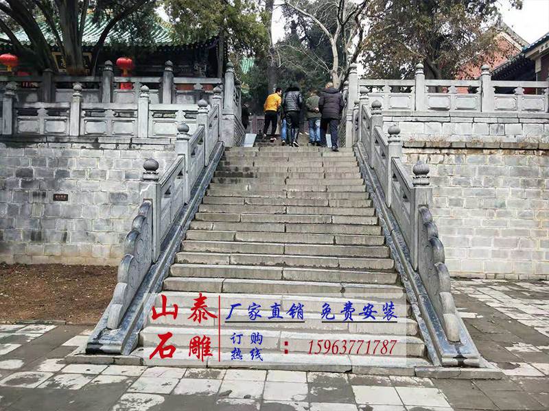 石雕欄桿