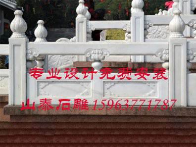 石雕欄桿、石拱橋、石欄桿