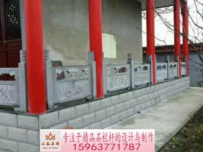 石雕欄桿、石拱橋、石欄桿