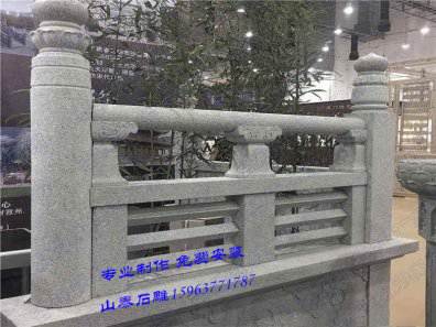 石雕欄桿、石拱橋、石欄桿