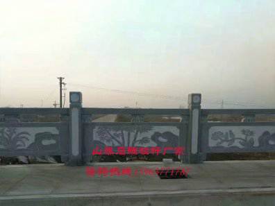 石雕欄桿、石拱橋、石欄桿
