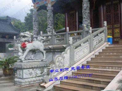 石雕欄桿、石拱橋、石欄桿