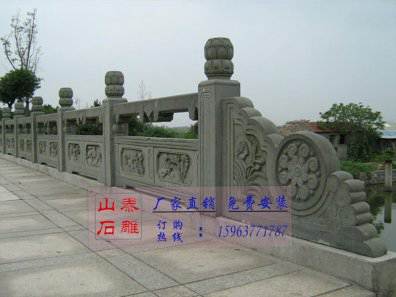 石雕欄桿、石拱橋、石欄桿