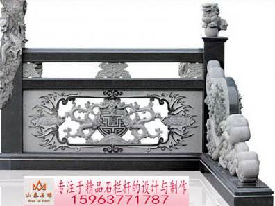 石雕欄桿、石拱橋、石欄桿