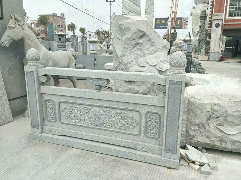 石護欄