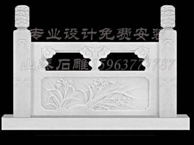 石雕欄桿、石拱橋、石欄桿