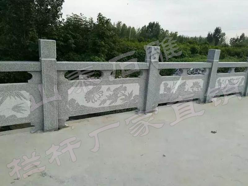 石護欄