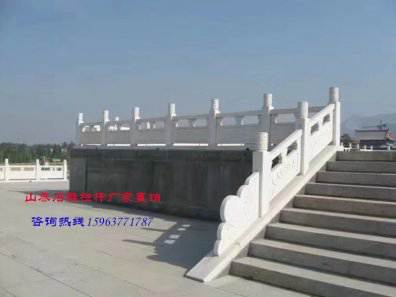 石雕欄桿、石拱橋、石欄桿