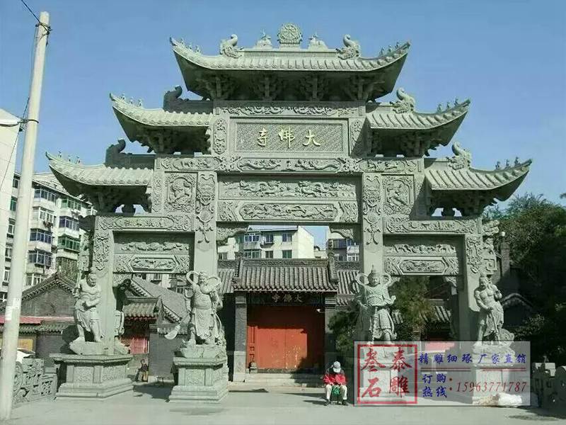 石雕欄桿、石拱橋、石欄桿
