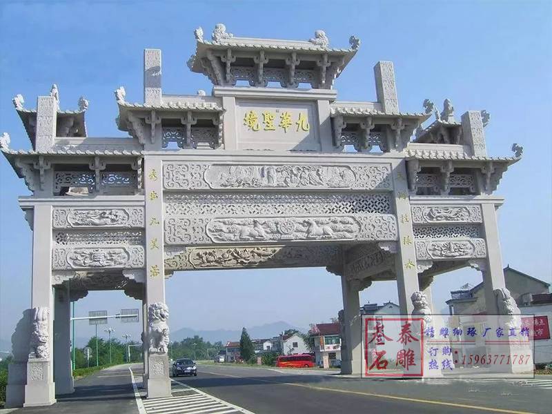 石雕欄桿、石拱橋、石欄桿
