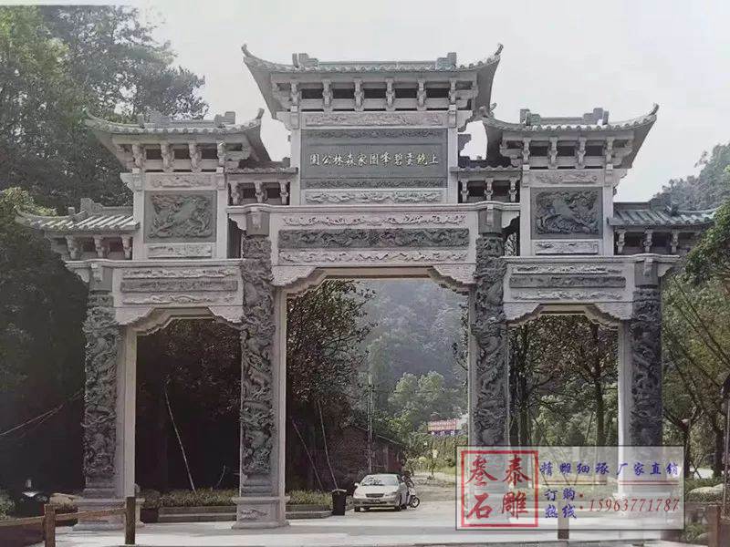 石雕欄桿、石拱橋、石欄桿