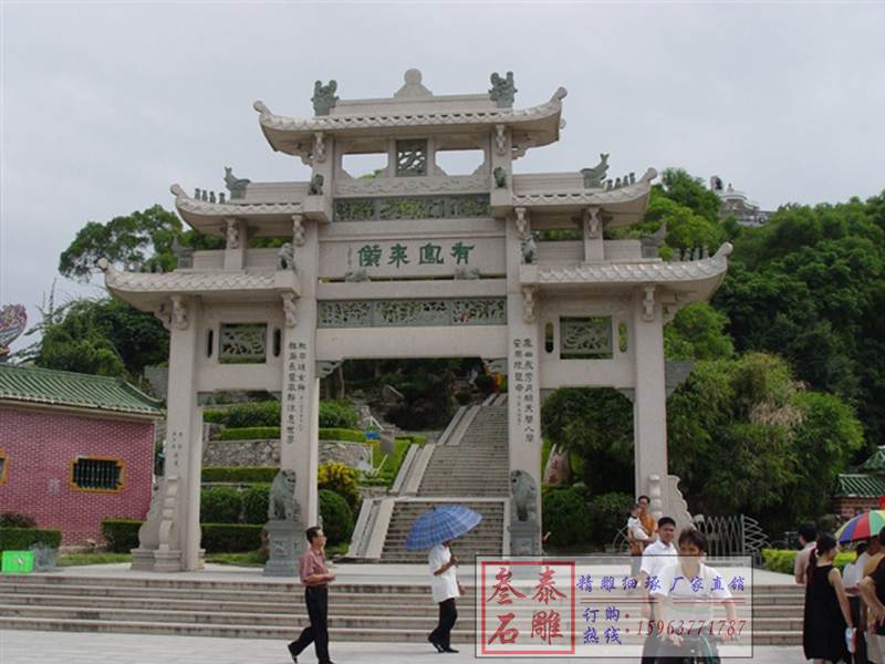 石雕欄桿、石拱橋、石欄桿