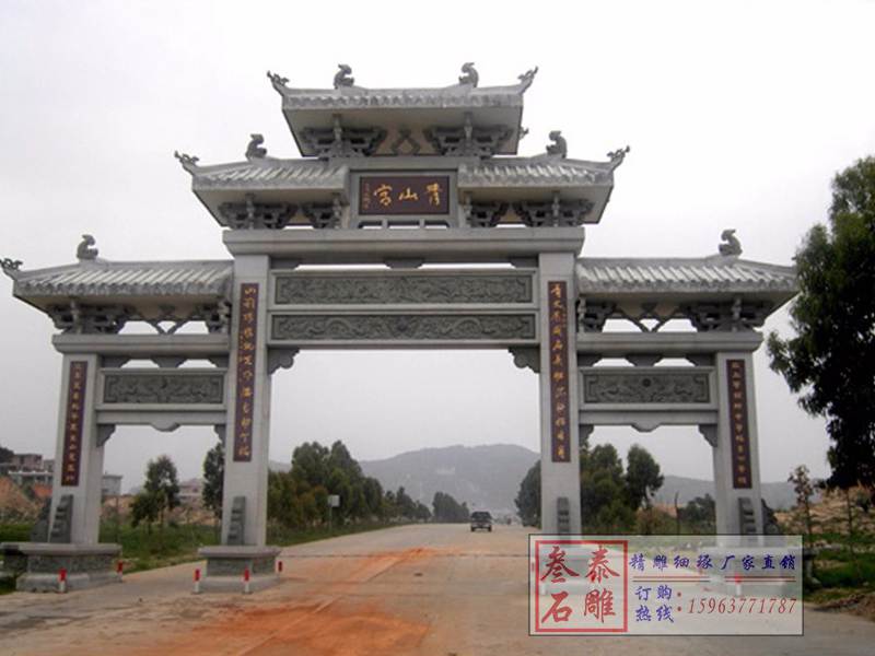 石雕欄桿、石拱橋、石欄桿