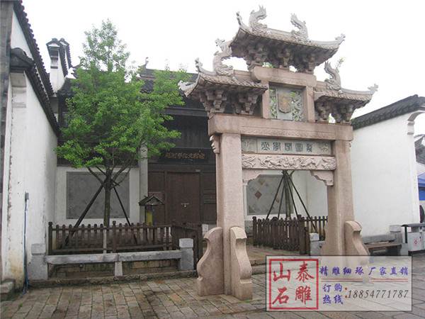 石雕欄桿、石拱橋、石欄桿