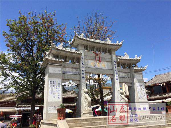 石雕欄桿、石拱橋、石欄桿