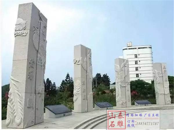 石雕欄桿、石拱橋、石欄桿