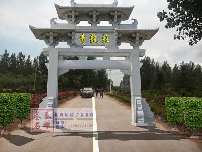 石雕欄桿、石拱橋、石欄桿