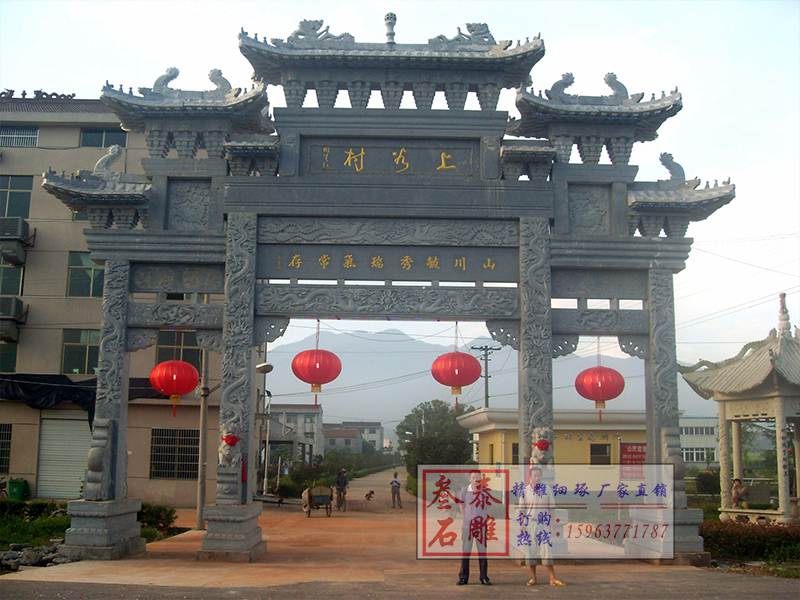 石雕欄桿、石拱橋、石欄桿