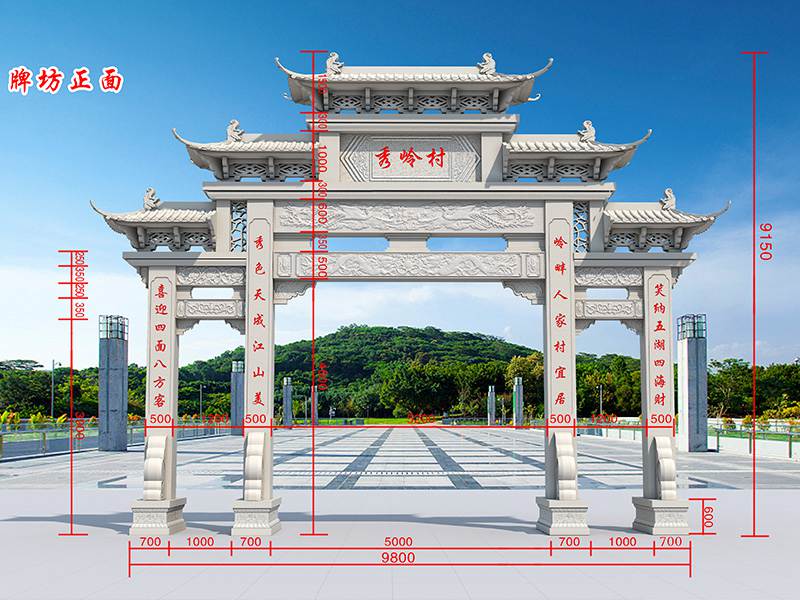 石雕欄桿、石拱橋、石欄桿