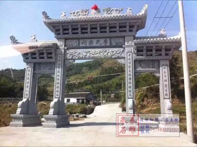 石雕欄桿、石拱橋、石欄桿