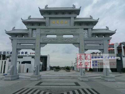 石雕欄桿、石拱橋、石欄桿