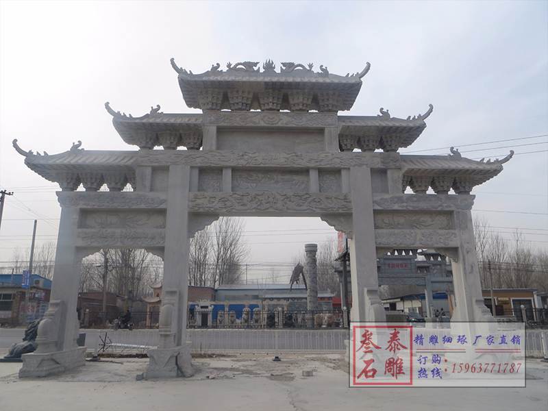 石牌坊價格