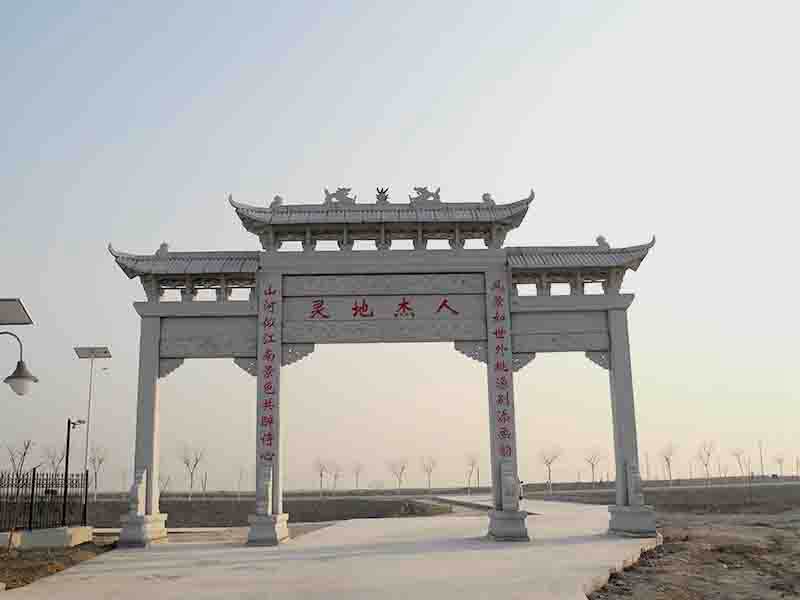 石牌坊廠家