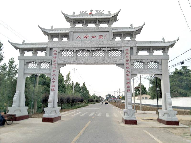 石牌坊價格