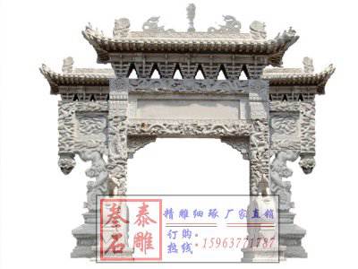 石雕欄桿、石拱橋、石欄桿
