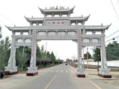 石雕欄桿、石拱橋、石欄桿