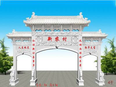 石雕欄桿、石拱橋、石欄桿