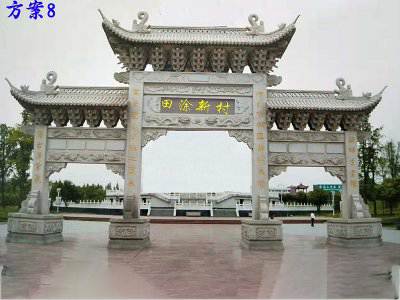 石雕欄桿、石拱橋、石欄桿