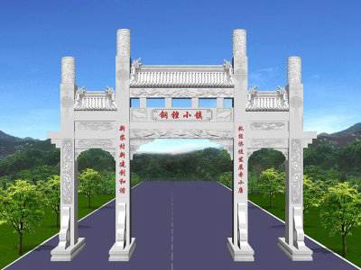 石雕欄桿、石拱橋、石欄桿
