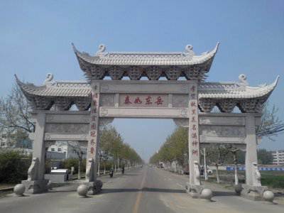 石雕欄桿、石拱橋、石欄桿